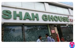 Shah Ghouse Cafe & Restaurant