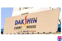 Dakshin Catering Services