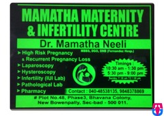 Mamatha Neeli Maternity and Infertility Centre
