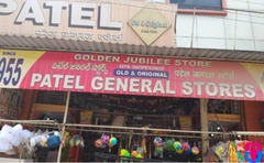 Patel General Stores