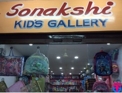 Sonakshi kid's Gallery