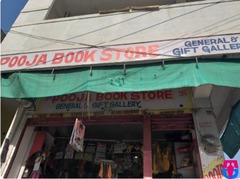 Pooja Books Stores