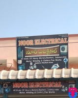 Noor Electricals Repair Shop