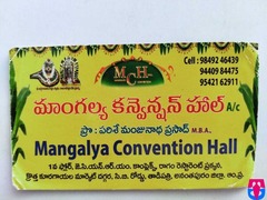 Mangalya Convention Hall