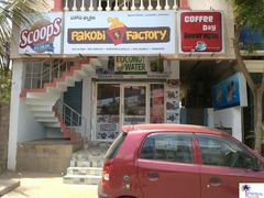 Pakodi Factory