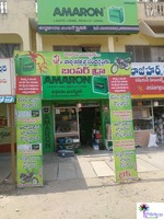 Pardhasaradhi Enterprises