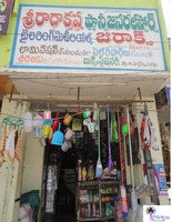 Sri Radha Krishna Fancy General Stores