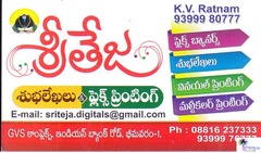 Sri Teja Subhalekhalu & Flex Printing  Bhimavaram