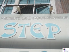 STEP N STYLE