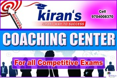 Kiran Coaching Center