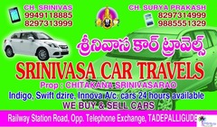 Srinvasa Car Travels