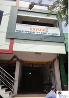 Rayudu Multi Specialty dental Clinic