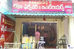 Vijayadurga Furniture & Interiors