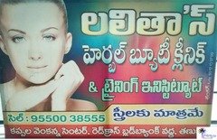 Lalitha's Herbal Beauty Clinic