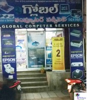 Global Computer Services