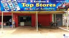 Krishna Top Stores Car Accessaries