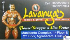 Lavanya's Power Dengym & Slim Centre