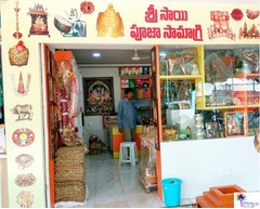 Sri Sai Pooja Samagri