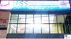 S.S.Dental Care (Multi Speciality Clinic )