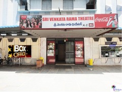 Sri Venkatarama Cinema Hall