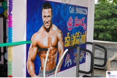 Sri Surya Gym & Fitness Center