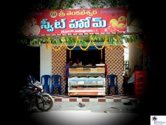 Sri Venkateswara Sweet Home