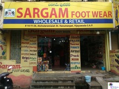 Sargam FootWear