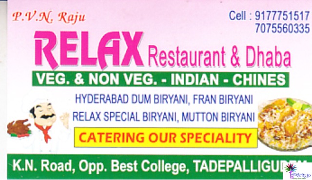 Tadepalligudem | Andhra Pradesh | India | Restaurants | tringcity.in ...