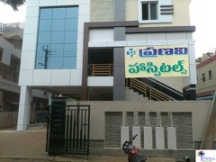 Pranavi Hospitals