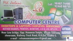 Rehamaan Computer Center